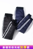 Зимние уличные удерживающие тепло приталенные штаны с пухом, свободный крой, высокая талия, большой размер, увеличенная толщина