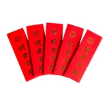 2021 New Flute Film Junior Professional Performance Model Flute Film