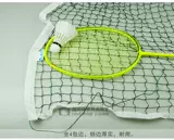 Лента, теннисная сетка, стальная проволка