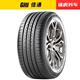 Jiatong Auto Tyre SUV520 225 65R17 CRV BYD S6 Haval H6 Geely Tiger 5 lốp xe ô tô giá rẻ Lốp xe