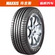 Lốp xe Margis MA510 205 55R16 bộ chuyển đổi Cruze Philip Cheung Yue Chery A3 đường nét sắc sảo - Lốp xe