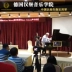 Đàn piano Camille mới 124M1 dạy đàn piano chấm điểm chuyên nghiệp chơi đàn piano thẳng đứng MỚI MỚI