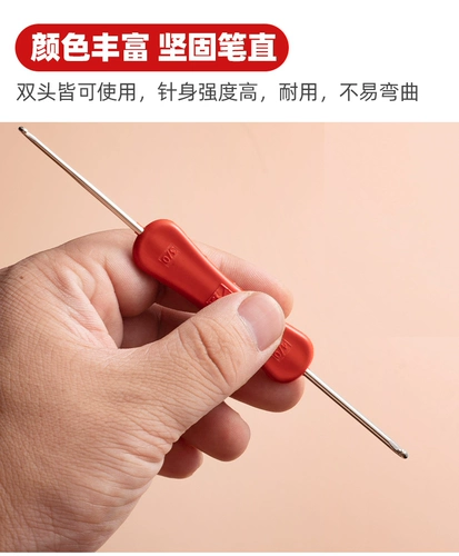 Крючок для вязания ручной работы, плетеный детский набор материалов, обувь, кукла, сумка, свитер, «сделай сам»