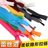 Мягкая кружевная невидимая юбка с молнией для кормящих грудью, платье, 25 см, 60см