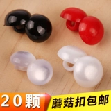 Круглая пуговица маленькая пуговица красная черная белая легкая жемчужная пряжка для рубашки для рубашки для одежды пряжка