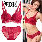 New DK đích thực sexy không có vòng thép ngực nhỏ tập hợp thêu ren áo ngực đặt thoải mái vẻ đẹp trở lại ladies đồ lót