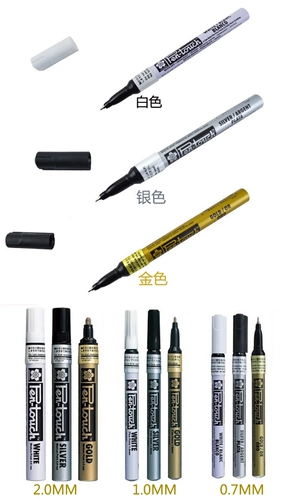Японская кисть, хайлайтер, белая серебряная цифровая ручка, цветочное масло