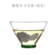 Xilian Bucket Cup Light Green 1 (купить 5 получить 1 бесплатно 1)