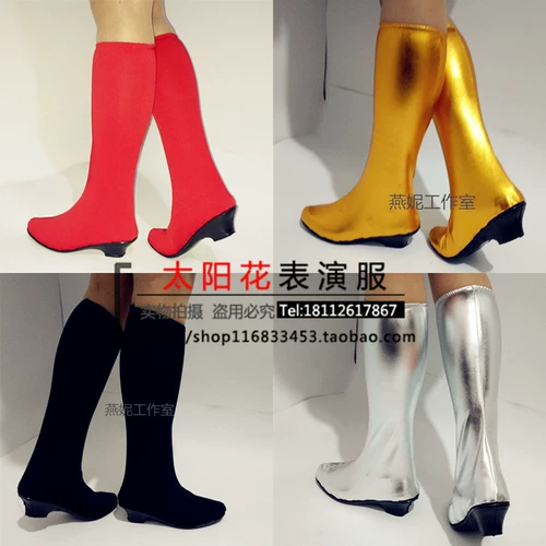 Новые национальные монгольские танцевальные ботинки, тибетские танце