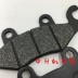 Bay Eagle Chiến đấu Linhai Aurora Ba thế hệ Gust Trận BWS Disc Brake Pads má phanh dầu xe máy Pad phanh