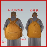 Хлопковое холст -холст рюкзак рюкзак дорожка суми сумка Chao Mountain Back Argrance Bags Zen Bag Sag