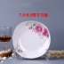 Hồng kết hợp miễn phí hộ gia đình Trung Quốc Bộ đồ ăn bằng gốm Trung Quốc Bộ đồ ăn Bộ đồ ăn gia đình Bát đặc biệt Bát Đồ ăn tối