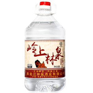 东北小烧刀子纯粮食红高粱泡酒专用散装高度自酿10斤桶装白酒60度