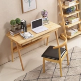 Nordic All -Solid Wood Desk Минималистский домашний настольный компьютер Таблица 1,2 метра Студенческого письменного стола Небольшой квартиры стол