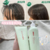 Mưa dễ thương ▲ Rock Zoo 1980 Shampoo Amino Acid Plump Fluffy Silicone-Free Shampoo Conditioner Set dầu gội bưởi 