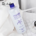 Meng Heavy Rain Opera Epelan Coix Seed Water Toner Nước hoa hồng dưỡng ẩm làm trắng da dành cho nam và nữ nước hoa hồng không cồn 