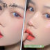 Mạnh Mưa nặng ▲ unny Cao-đĩa Mousse Mashed Potato Powder Facial Brightening Flash Flour Ginger Ginger Gnger Head Repair Sửa chữa phấn đánh khối 