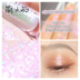 Mạnh Mưa lớn ▲ Babrea Barbara Liquid Eye Shadow Super Flash Drops Tears Babara Pearl Flash Silkworm Silking phấn mắt 