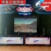 Hệ thống cảm biến hồng ngoại Phiên bản tiếng Hàn của máy săn anh hùng tấn công gian hàng máy săn trò chơi gia đình tương tác thiết bị âm thanh và video 	bộ khuếch đại âm thanh bose Hệ thống rạp hát tại nhà