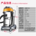 robot hút bụi shimono zk808 Máy hút bụi Jieba BF502 thương mại công nghiệp hút cao rửa xe hút nước công suất cao mạnh mẽ 2000W robot hut bui ecovacs Máy hút bụi