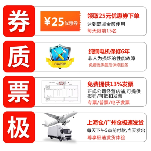 超宝 A005 Carpet Machine Machine Machine Machine Отель для стирки ковров