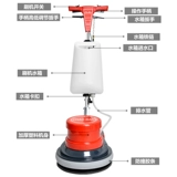 超宝 A005 Carpet Machine Machine Machine Machine Отель для стирки ковров