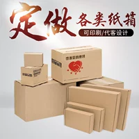 Индивидуальная кожаная коробка, самолет, пакет, упаковка, сделано на заказ