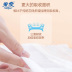 Yêu tã siêu mỏng cho bé thoáng khí tã khô nam và nữ tã cho bé không kéo quần S M L XL bỉm huggies size l Tã / quần Lala / tã giấy