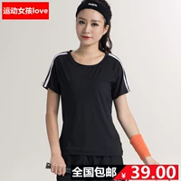 Thể thao mùa hè T-Shirt nữ khô nhanh quần áo nữ ngắn tay thể thao ngoài trời kích thước lớn thở nhanh khô chạy t-shirt áo thun thể thao nam có cổ