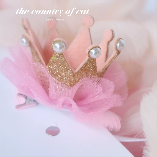 Голова домашнего убора Корона Корона Креста домашних животных домашних животных для домашнего дня рождения шляпа кошачья украшения милые и странные девочки Сердце