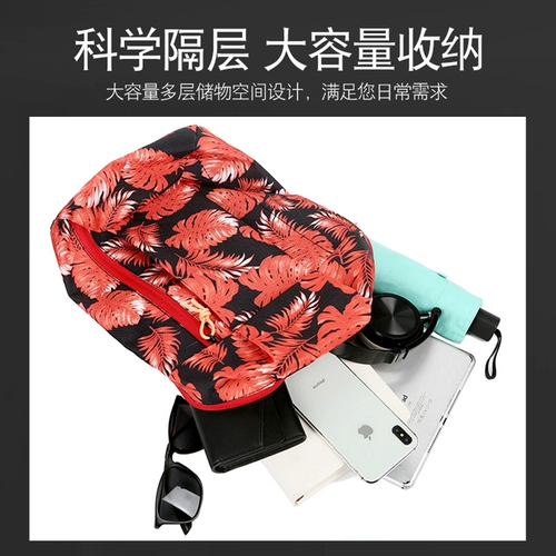 Сверхлегкая спортивная сумка подходит для мужчин и женщин, портативный рюкзак для путешествий