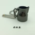 Cà phê sáng tạo keychain bột máy pha cà phê xử lý cốc sữa mặt dây chuyền đồ dùng cà phê đơn giản đồ trang sức nhỏ