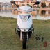 Thứ hai tay Wuyang Honda Rui Yu của phụ nữ xe máy 110 power xe máy xe nhiên liệu xe bốn thì du lịch mortorcycles