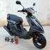Được sử dụng xác thực Yamaha xe máy Fuxi yamaha scooter của phụ nữ 100cc bốn thì nhiên liệu xe mortorcycles