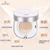 Ying Xue Kem Che Khuyết Điểm cách ly bột đệm BB cream làm mới trang điểm lâu dài dưỡng ẩm sửa chữa vẻ đẹp cc cream nude trang điểm Kem BB