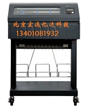 普印力 P8003H Линейный принтер Идентификатор продукта: 546698318055