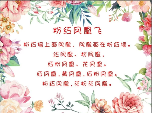 Дуйин женат, чтобы взять веселый и забавный рот, забавный рот, открытый рот, рот, рот, взорвать свечу, чтобы прочитать пароль