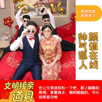 Роза красная