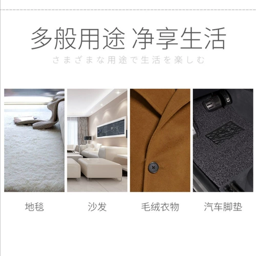 Удаление домашних животных губки кошачья волосы очищают волосы собаки, все шерсть, шерстяные волосы прилипают к шерсти