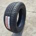 Maggis Tyre 235/55R17 99V HPM3 phù hợp với Jiang Ling Yusheng S330 Mercedes -Benz thông số lốp xe oto lốp falken Lốp ô tô