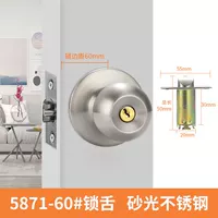 5871 Песочный свет нержавеющая сталь 60#Lock Longuge = общая длина 50 мм