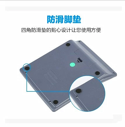 Олимпийский калькулятор AS-1200V Офис бизнес-бизнес Электронный компьютерный банкинг Специальный финансовый учет компьютерная машина