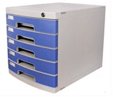 Fuqiang A4 файловый шкаф Большой шесть -слойный шкаф в офисном шкаф