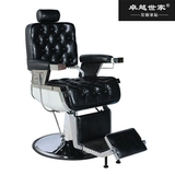 Музей парикмахерской Barcrafd Big Fair, нанося красоту, парикмахерский кресло -стул Электрический лифт VIP -лод