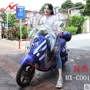 Phụ nữ xe máy điện nhấp nháy bảng điều khiển phía trước kính chắn gió an toàn trong suốt cài đặt miễn phí gương chiếu hậu xe pin kính chắn gió xe máy pcx
