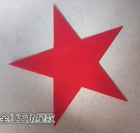 Толстые 25 острых углов все красные пентаграммы