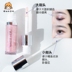 Một cửa hàng dầu 哟 AKF Liquid Eye Shadow Fine Sequin Flash Pearl Sun Silkworm Làm sáng chất lỏng Một giọt nước mắt tinh thể sáng má hồng kem 