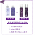 Bộ dụng cụ nước màu tím của Đức Susu Kiểm soát dầu chính hãng In mụn nước Phụ nữ Hydrating nhũ tương khô cơ bắp nhạy cảm serum luxury 24k 