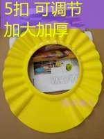 Желтая 5 пряжка увеличивает густое купание