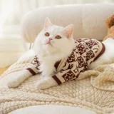 Удерживающий тепло свитер, кардиган, трикотажный шнурок-держатель